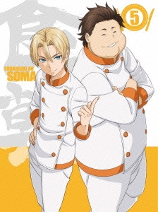 食戟のソーマ 第5巻 ［DVD+CD］＜初回生産限定版＞
