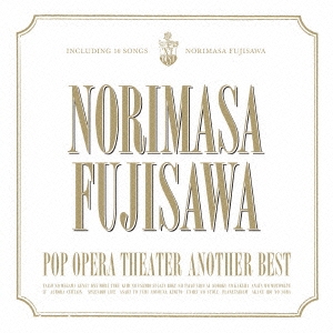 POP OPERA THEATER～Another Best