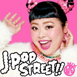 J-POP STREET!! 桃MIX