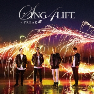 SING 4 LIFE ［CD+DVD+バンダナ］＜初回生産限定盤＞
