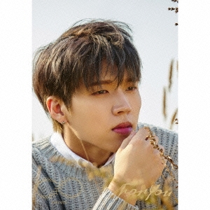For You (Woo Hyun) ［CD+A5クリアファイル・ジャケット］＜初回限定盤＞
