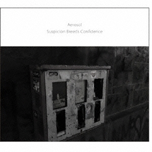 TOWER RECORDS ONLINE㤨Suspicion Breeds Confidence/Aerosol̸ס[SADCD-005]פβǤʤ2,200ߤˤʤޤ