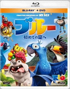 ブルー 初めての空へ ［Blu-ray Disc+DVD］