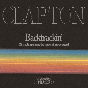 ベスト＜完全限定盤＞