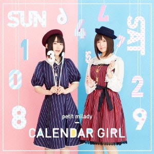 CALENDAR GIRL＜通常盤＞