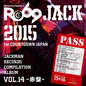 JACKMAN RECORDS COMPILATION ALBUM vol.14-赤盤- RO69JACK 2015