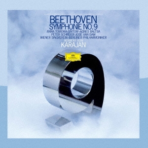 ベートーヴェン:交響曲第9番≪合唱≫＜初回限定盤＞