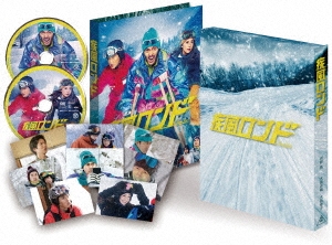 疾風ロンド ［Blu-ray Disc+DVD］＜初回生産特別限定版＞