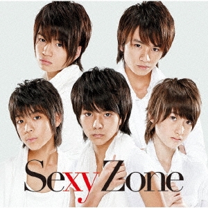 Sexy Zone＜通常盤＞