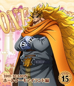 尾田栄一郎 One Piece ワンピース 19thシーズン ホールケーキ