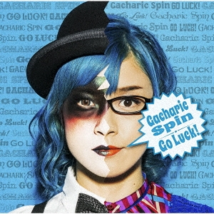 Go Luck! ［CD+メンバーデザインブックレット］＜完全生産限定盤/Type-HANA＞