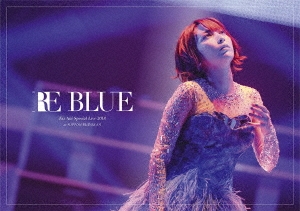 Amazon.co.jp: 藍井エイル Special Live 2018 ~RE BLUE~ at 日本