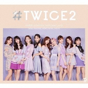#TWICE2 ［CD+PHOTOBOOK］＜初回限定盤A＞
