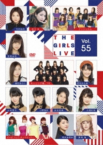 The Girls Live Vol.55