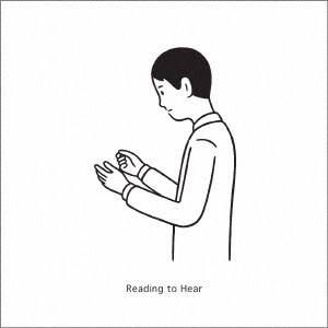 Iwamura Ryuta/Reading to Hear[BRISE-003]