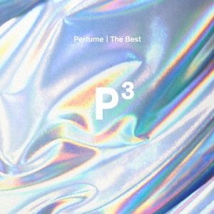 Perfume The Best "P Cubed" ［3CD+DVD+豪華フォトブック］＜完全生産限定盤＞