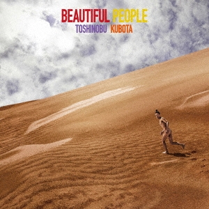 Beautiful People ［CD+DVD］＜初回生産限定盤＞
