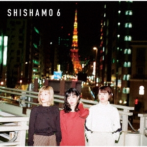 Shishamo Shishamo 6