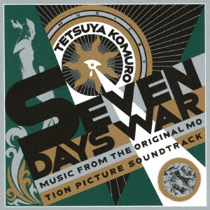 Seven days war TM Network シングルCD  1988年