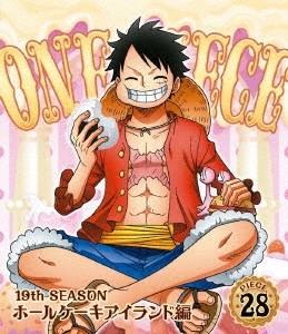 尾田栄一郎 One Piece ワンピース 19thシーズン ホールケーキアイランド編 Piece 23