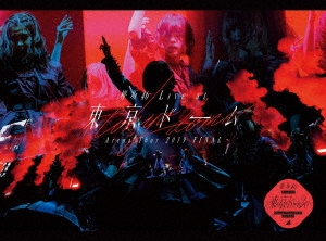 【Amazon.co.jp限定】欅坂46 LIVE at 東京ドーム　ブルーレイ