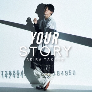 YOUR STORY＜CD ONLY盤＞