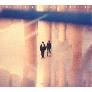 オンリー・ナウ・フォーエヴァー＜限定盤＞