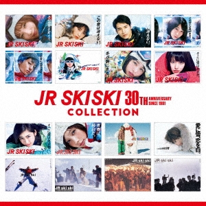 JR SKISKI 30TH ANNIVERSARY COLLECTION スタンダードエディション ［2CD+DVD］＜通常盤＞