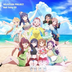 TV˥SELECTION PROJECTUnit Song CD[ZMCZ-15261]