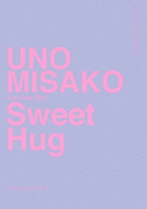 宇野実彩子 (AAA)/UNO MISAKO Live Tour 2021 Sweet Hug＜初回生産限定盤＞