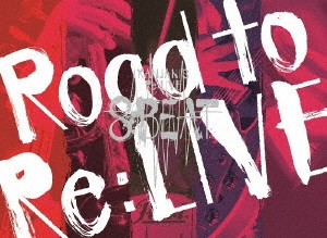 KANJANI'S Re:LIVE 8BEAT ［3DVD+フォトブック］＜完全生産限定-Road to Re:LIVE-盤＞
