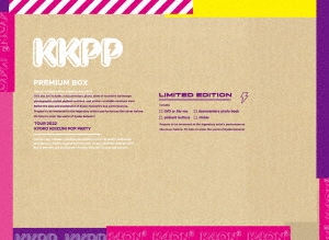 /KKPP TOUR 2022 Live at ץ饶ۡ DVD+եȥ֥å+̥Хå+ƥåϡ㴰ס[VIZL-2109]
