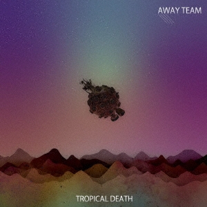 Away Team＜数量限定盤＞