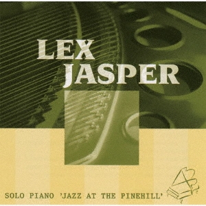Lex Jasper/ԥ 