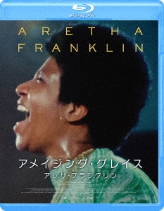 Aretha Franklin/ᥤ󥰡쥤/쥵ե󥯥[GABSX-2599]