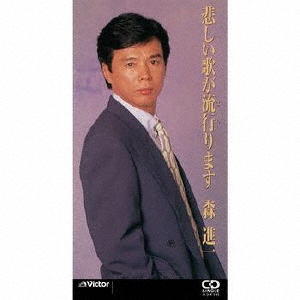 TOWER RECORDS ONLINE㤨ֿʰ/ᤷΤήԤޤ[VODL-41553]פβǤʤ1,320ߤˤʤޤ