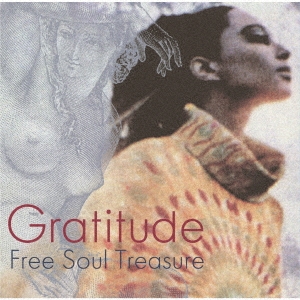 Gratitude SUBURBIA meets ULTRA-VYBE "Free Soul Treasure"