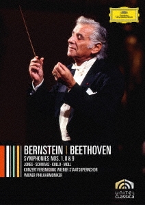 レナード・バーンスタイン/ベートーヴェン:交響曲 第1番・第8番・第9番 
