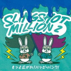 TOWER RECORDS ONLINE㤨SLINGSHOT MILLION2/äȹ!ϥåԡѥ![DSIM-1003]פβǤʤ2,750ߤˤʤޤ