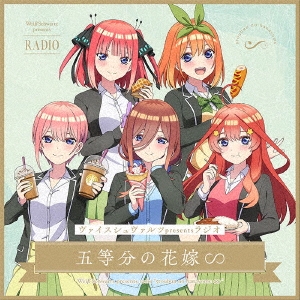 presents饸ָʬβֲǢ CD+2CD-ROMϡס[BRMM-10798]
