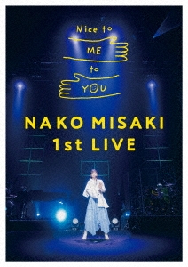 岬なこ 1st LIVE Nice to ME to YOU