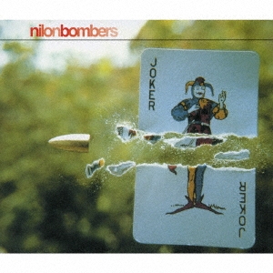 ナイロン・ボンバーズCD「バードbird」NILON BOMBERS★