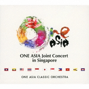 ONE ASIA Joint Concert in Singapore