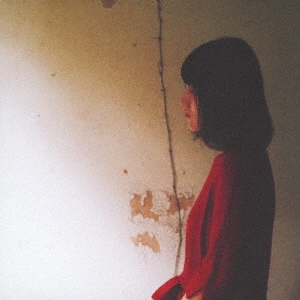 昼日中 ［CD+BOOK］＜初回限定盤＞