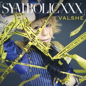 「SYM-BOLIC XXX」 ［CD+DVD］＜初回限定盤BLACK＞