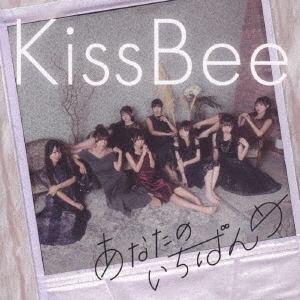 Kiss Bee/ʤΤФType-C[KISSB-212]