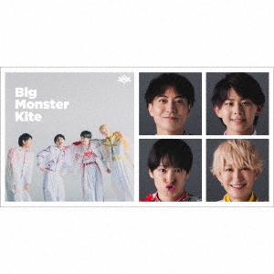 Big Monster Kite＜ベスト盤＞