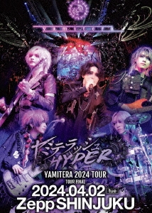 ߥƥ/ߥƥ 2024 TOUR ߥƥå HYPER TOUR FINAL 2024ǯ42()ZeppShinjuku[YMTR-010]