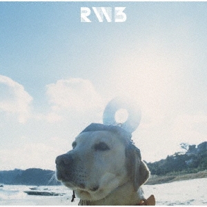 RADWIMPS3～無人島に持っていき忘れた一枚～＜限定盤＞