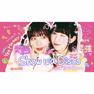 Yes Happy!/Show wa Disco[SBTR-001]